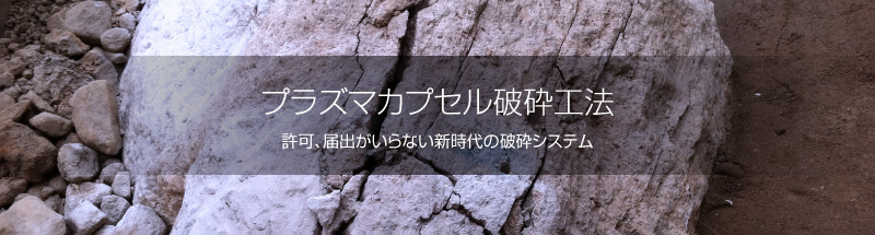 �ץ饺�ޥ��ץ����˺չ�ˡ�����ġ��ϽФ�����ʤ���������˺ե����ƥ�